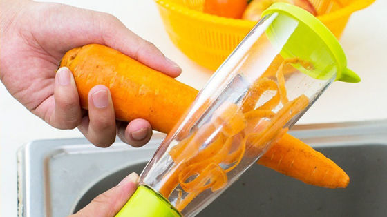 Multifunctional Storage Vegetable And Fruit Peeler With Cylinder
