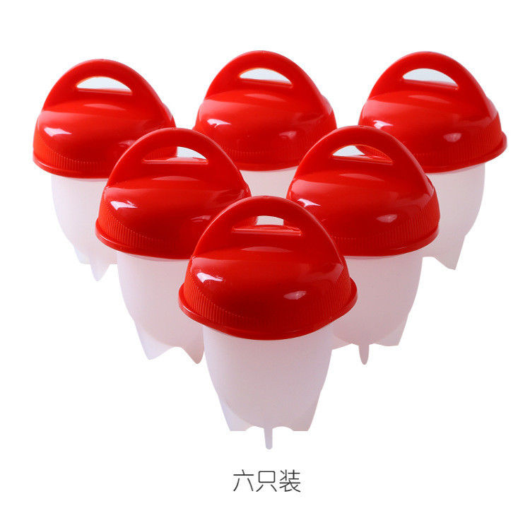 Non-Stick Silicone Egg Steamer Kitchen Gadget Tools Home Multifunctional Mini Water Wave Egg Mould Cooker